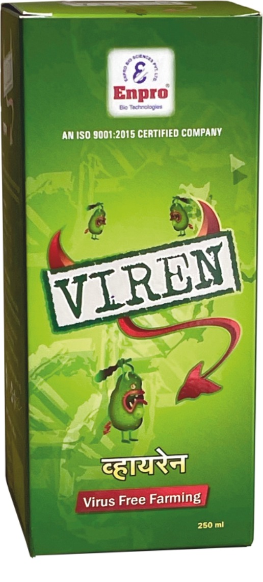Enprobio Viren For viral diseases